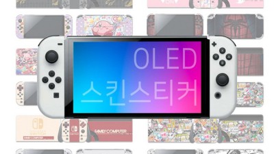 닌텐도 스위치 OLED 스티커: 꾸미는 재미, 폭발! ✨